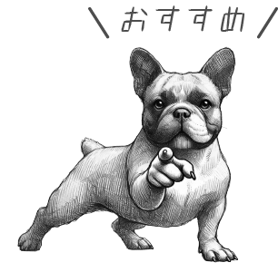 3e25d0871f357ec0ecd26ad77539eebb トップページ