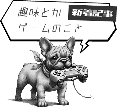 8bc62af8e5a38dea020696820b40417f トップページ